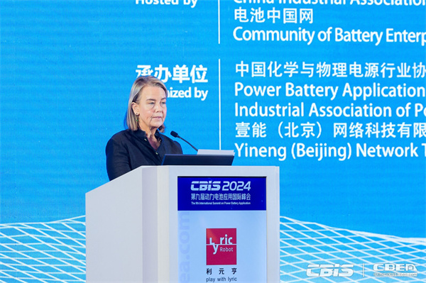 開創產業合作新時代,第九屆動力電池應用國際峰會(CBIS2024)在滬開幕 開創產業合作新時代,第九屆動力電池應用國際峰會(CBIS2024)在滬開幕