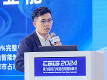 臻鋰新材程勛亮主題演講：《一步磁控復合集流體助力鋰電池減重降本》