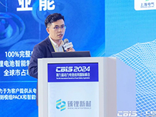 臻鋰新材程勛亮：超薄復合銅箔已完成批量測試 2025年規?；慨a