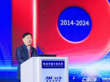 CBEA 10周年 | 王澤深：深扎新能源電池之根，開啟新十年發展篇章