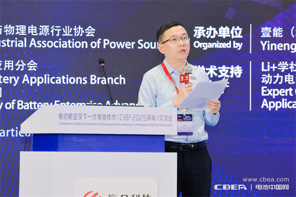 主持人：重慶長(zhǎng)安汽車杜長(zhǎng)虹