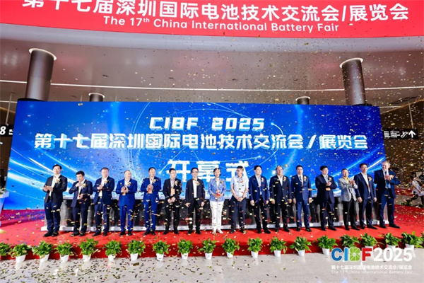 再創新高!參展商超3200家,CIBF2025今日盛大開幕! 再創新高!參展商超3200家,CIBF2025今日盛大開幕!