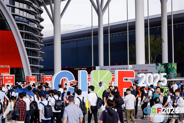 再創新高!參展商超3200家,CIBF2025今日盛大開幕! 再創新高!參展商超3200家,CIBF2025今日盛大開幕!