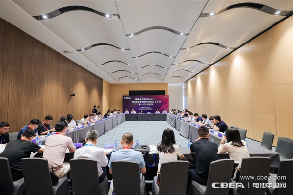 IEC飛行器電池國內技術對口工作組第一次全體大會在深圳召開 IEC飛行器電池國內技術對口工作組第一次全體大會在深圳召開