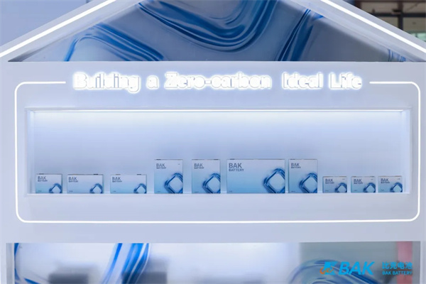 比克電池亮相CIBF 2025,全品類布局構(gòu)建發(fā)展“芯”引擎 比克電池亮相CIBF 2025,全品類布局構(gòu)建發(fā)展“芯”引擎