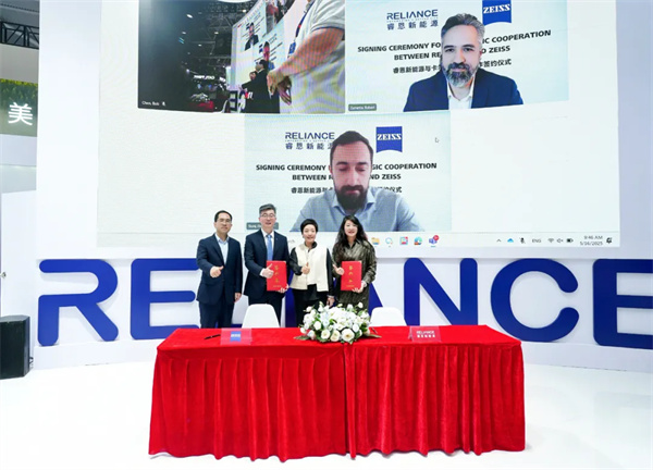 「極耳無界 能量登峰」發布會圓滿落幕:睿恩21700-6Ah電池全球首發,攜手蔡司共繪質量新篇章 「極耳無界 能量登峰」發布會圓滿落幕:睿恩21700-6Ah電池全球首發,攜手蔡司共繪質量新篇章