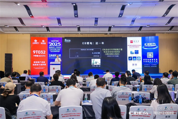 eVTOL加速起飛,電動航空電池實現革新突破 eVTOL加速起飛,電動航空電池實現革新突破