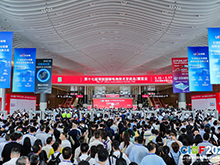 第十七屆深圳國際電池技術交流會/展覽會（CIBF2025）開幕