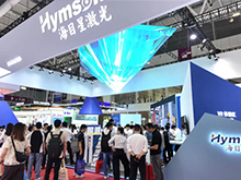 探館CIBF2025，見證海目星又一高光時刻