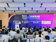 電動航空及下一代電池技術(CIBF2025深圳)交流會