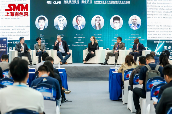 【全球鋰電精英集結(jié)廈門!】2025SMM鋰電池原材料大會重磅來襲:解碼鎳鈷鋰供應(yīng)鏈變革與價格新周期 【全球鋰電精英集結(jié)廈門!】2025SMM鋰電池原材料大會重磅來襲:解碼鎳鈷鋰供應(yīng)鏈變革與價格新周期