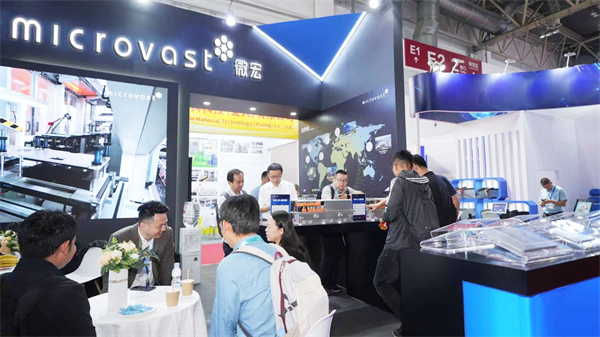 微宏動力:以全場景電池解決方案引領新能源動力革命 微宏動力:以全場景電池解決方案引領新能源動力革命