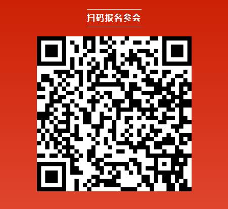 曼恩斯特產品總監許玉山將出席CBIS2025 并作《固態電池極片智能解決方案及核心設備》演講 曼恩斯特產品總監許玉山將出席CBIS2025 并作《固態電池極片智能解決方案及核心設備》演講