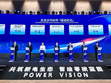 利元亨將重點支持CBIS2025 | 利元亨固態電池生產設備破局能源轉型難題！