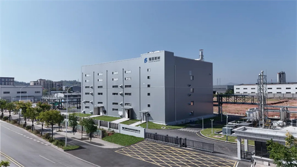 CBIS10周年特邀 | 瑞固新材董事長王粲沖:產(chǎn)業(yè)化新階段 硫化物電解質(zhì)需要解決的核心問題 CBIS10周年特邀 | 瑞固新材董事長王粲沖:產(chǎn)業(yè)化新階段 硫化物電解質(zhì)需要解決的核心問題