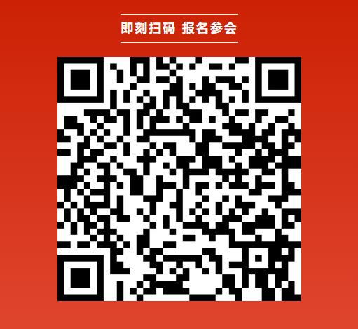 CBIS10周年特邀 | 深圳中億集團董事長彭長江將發表主題演講 CBIS10周年特邀 | 深圳中億集團董事長彭長江將發表主題演講