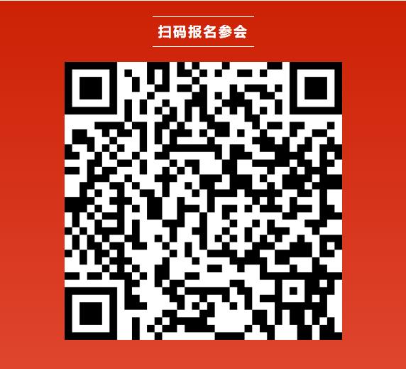 CBIS十周年特邀 | 誠捷智能董事長咼德紅：大圓柱電池工藝發(fā)展趨勢與裝備升級