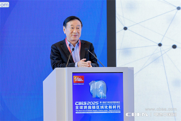 海螺創業郭景彬：主旨發言