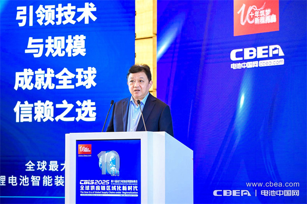 國科新能方建華主旨發(fā)言：擁抱資本 守正創(chuàng)新