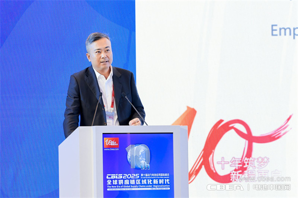 十年筑夢，新程再啟！邁向新能源電池全球供應鏈區域化發展新時代