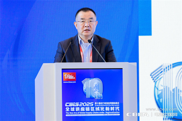 十年筑夢，新程再啟！邁向新能源電池全球供應鏈區域化發展新時代