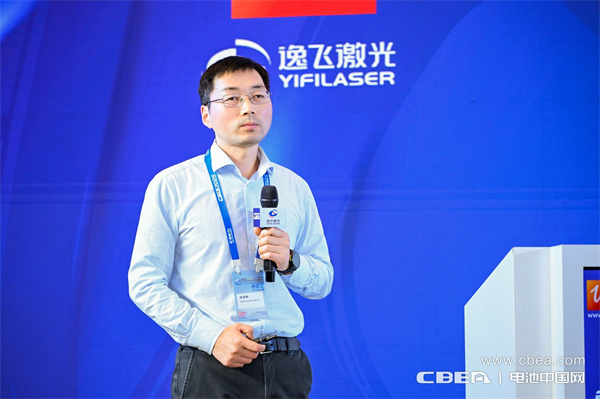 高比能電池攻堅(jiān)戰(zhàn)！CBIS2025先進(jìn)電池創(chuàng)新發(fā)展論壇在滬舉辦