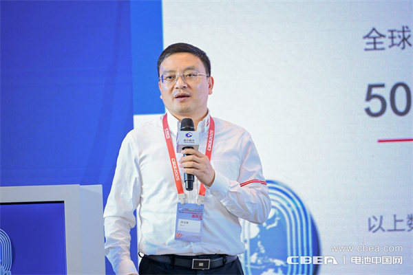 高比能電池攻堅(jiān)戰(zhàn)！CBIS2025先進(jìn)電池創(chuàng)新發(fā)展論壇在滬舉辦