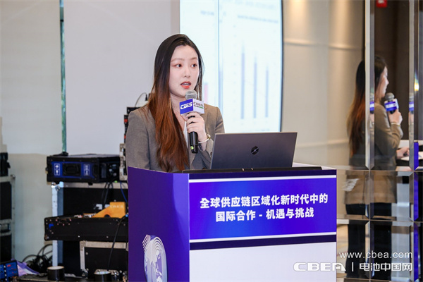 張琪悅發(fā)表主題演講：地緣政治變局下，全球各地區(qū)電池供應(yīng)鏈韌性幾何？