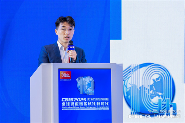 藍京新能源劉冀鵬主題演講：藍京新能源全極耳大圓柱電池進展