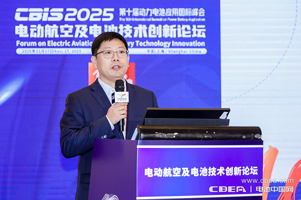 電池技術持續突破，中國電動航空商業化運營迎來跨越時刻