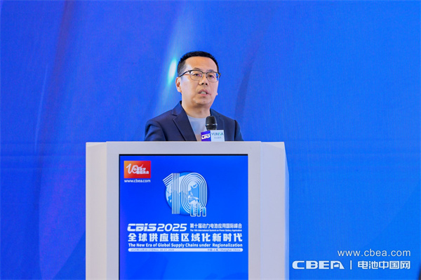 貝特瑞任建國發(fā)表主題演講：硅負(fù)極在圓柱電池中的應(yīng)用與開發(fā)進(jìn)展