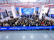 閃欣動力發布售后服務品牌，全球首條CTP電池自動維修線亮相