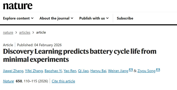 重構電池壽命預測體系，《Nature》刊登孚能科技一項關鍵技術