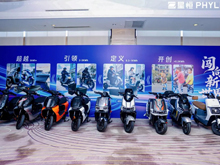 搶灘海外電摩市場，星恒推出“3度電+”電池新品