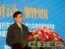 工信部消費品司副司長高延敏：電動自行車行業要調整結構 履行責任