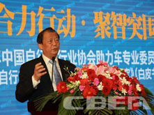 經濟學家姚景源：電動自行車是民生的重要組成部分