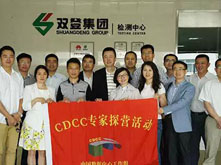 探營雙登：以實力鑄就動力未來