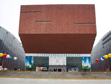 【組圖】廣東省電動(dòng)車(chē)商會(huì)正式成立