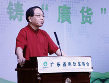 中國自行車協會理事長馬中超致辭