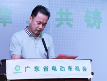 商會(huì)首任會(huì)長(zhǎng)孫木鉗介紹商會(huì)情況