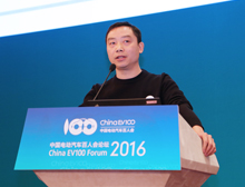 邱昌恒：汽車與互聯網