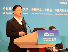 王勁：從互聯(lián)網(wǎng)角度看汽車的智能化