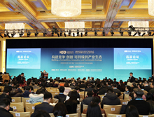 視頻：中國電動汽車百人會論壇（2016）在京開幕