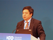 中國汽車技術研究中心副主任吳志新主持論壇